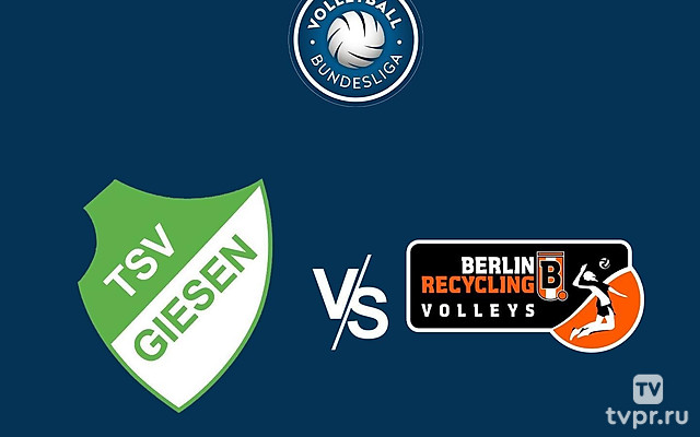 Волейбол Мужчины. Бундеслига. Регулярный сезон 2024/25. 12 тур. Гизен - Берлин Воллейз