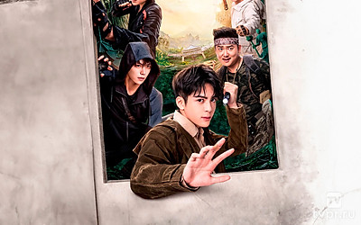 Затерянная гробница. Последние хроники