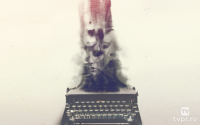 Заклятье. Незаконченная глава