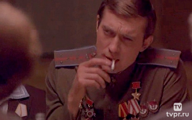 Особо важное задание