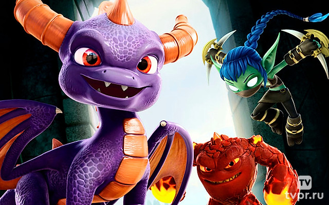 Академия Скайлендеров