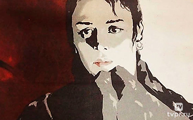 Бессмертная песня