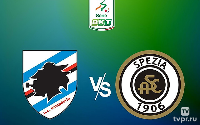 Сампдория - Специя. Серия Б. Сезон 24/25