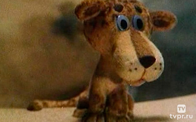 Ёжик плюс черепаха