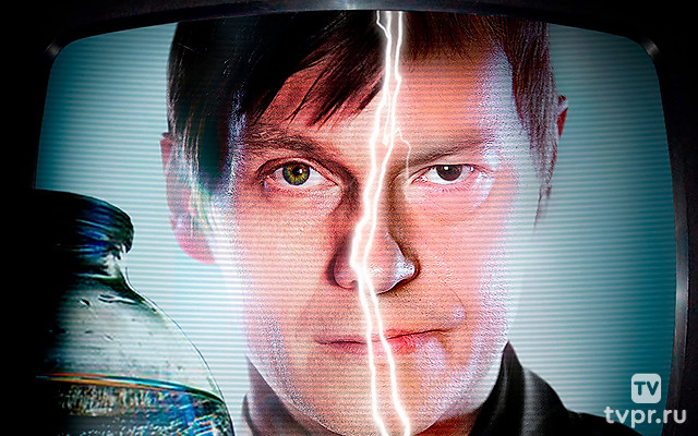 Чудотворец