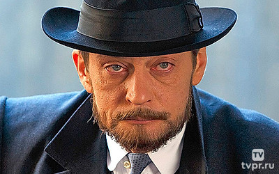 Господа-товарищи