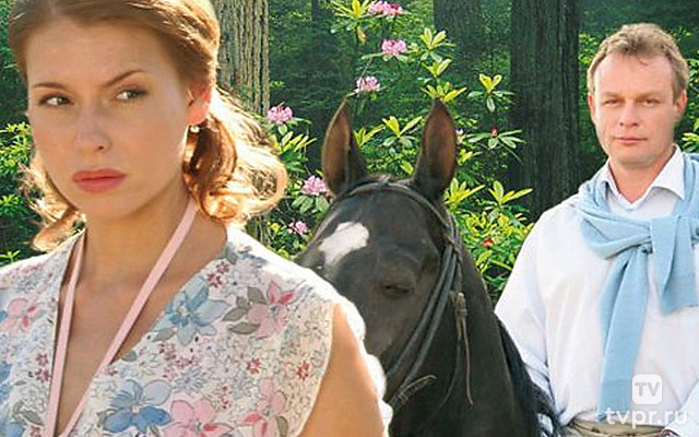 Мой генерал