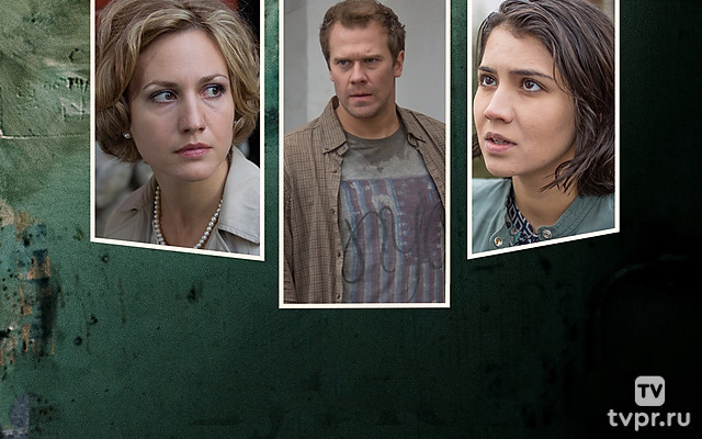 Простить нельзя расстаться