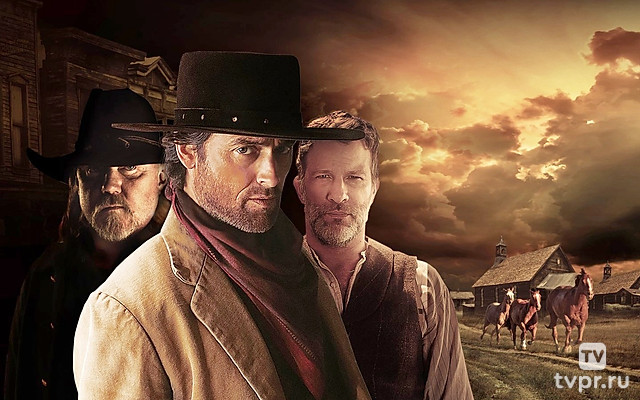 Апачи-Джанкшен