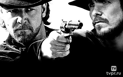 Поезд на Юму