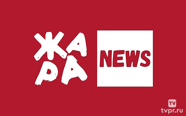 Жара новости