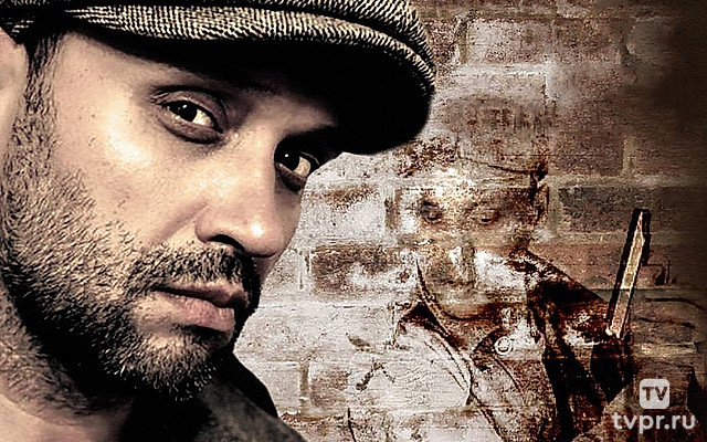 Шаман. новая угроза