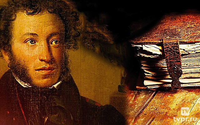 Запретные знания о языке! Почему нам не говорят об этом?