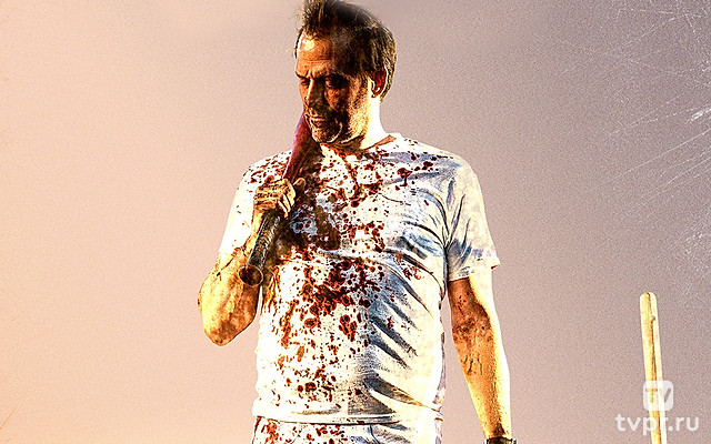 Докопаться до могилы