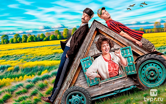 Полупановы