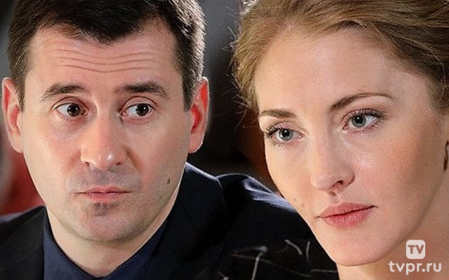 Цена прошлого