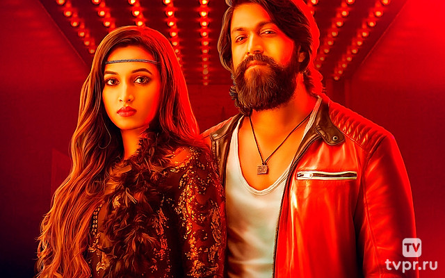 Золотые прииски Колара: Глава 1