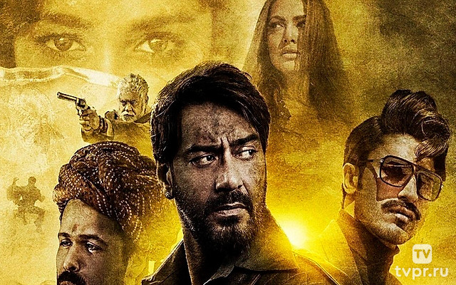 Короли