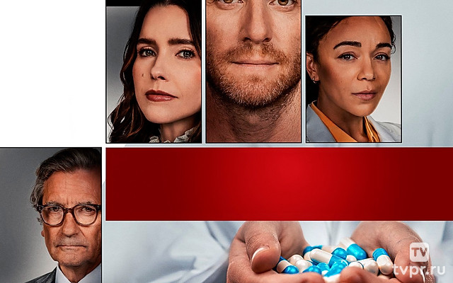 Сеть обмана