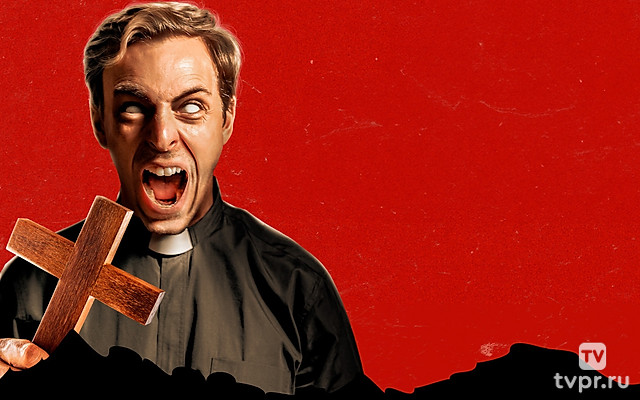 Экзорцизм святого Патрика