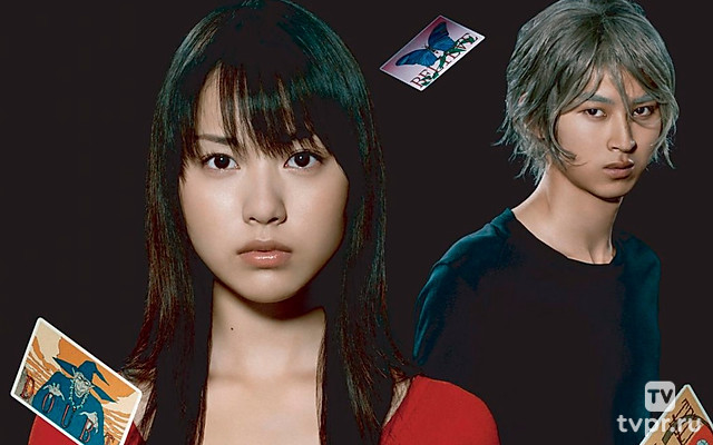 Игра лжецов