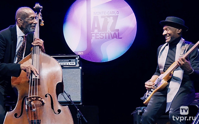 Квартет Рона Картера при участии Маркуса Миллера — джазовый фестиваль в Монте-Карло