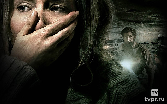 Тихое место