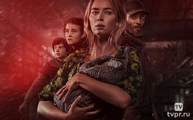 Тихое место 2