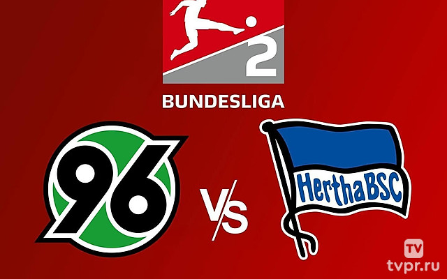 2-я Бундеслига. «Ганновер» - «Герта»