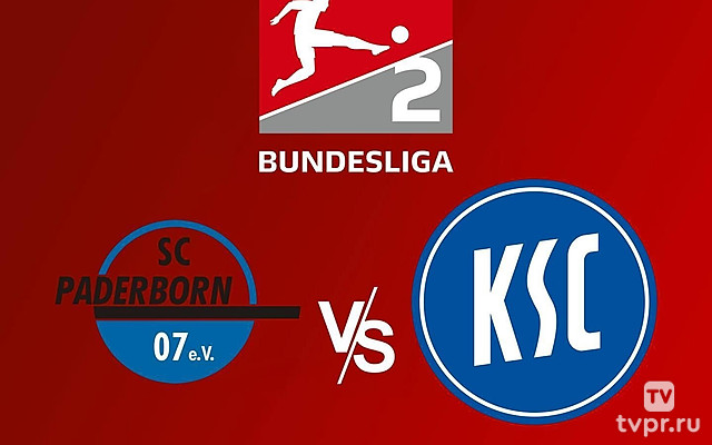 2-я Бундеслига. «Падерборн» - «Карлсруэ»