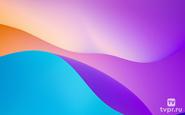 Бьёт ключом