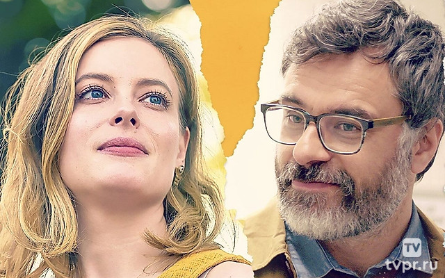 Былые привычки