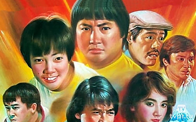 Мои счастливые звёзды