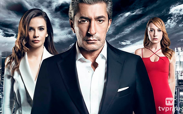 Не для записи