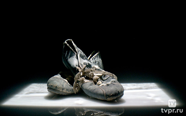 Реал Мадрид. Белая легенда