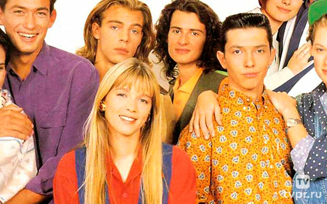 Элен и ребята