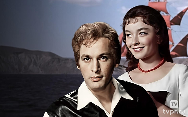 Алые паруса