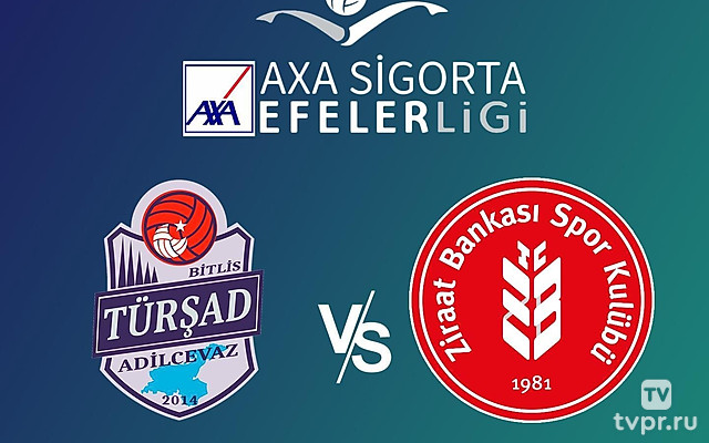 Волейбол. Чемпионат Турции 24/25. Мужчины. Турсад - Зираат