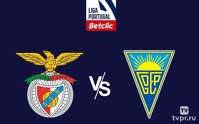 Футбол. Чемпионат Португалии 24/25. Бенфика - Эшторил