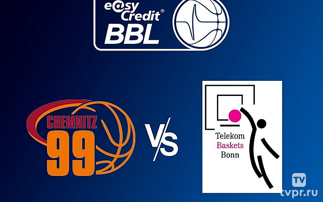 Баскетбол. Чемпионат Германии. Хемнитц - Бонн Телеком