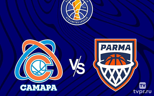 Баскетбол. Единая Лига ВТБ. Самара - ПАРМА