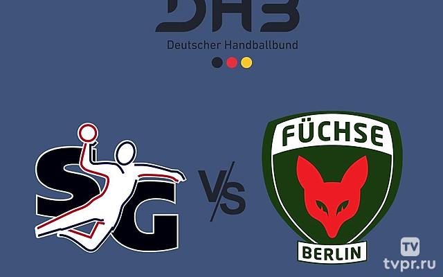 Гандбол. Немецкая бундеслига 24/25. Флёнсбург - Фюхсе