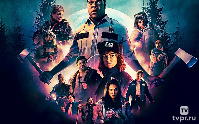 Оборотни внутри