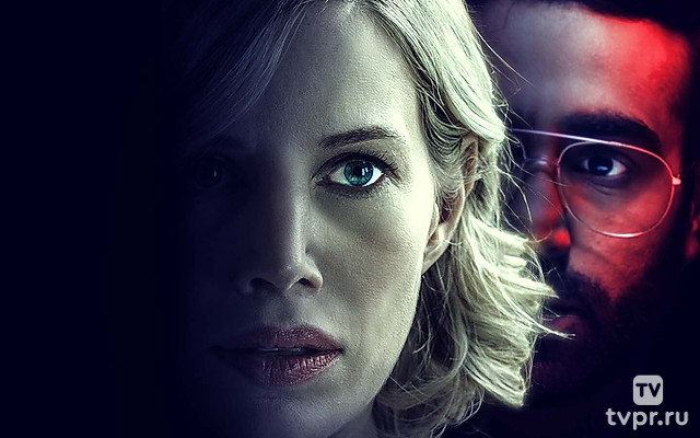 Чат для взрослых