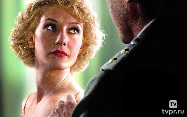 Чёрная книга