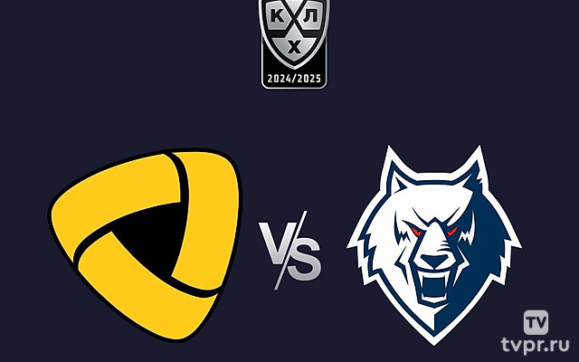 Фонбет Чемпионат КХЛ. «Северсталь» -«Нефтехимик»