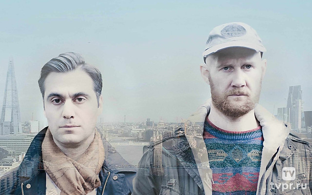 Два незнакомца, которые встречаются пять раз