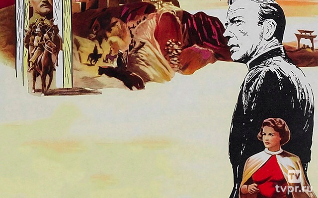 Левая рука Бога