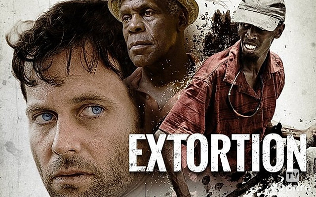 Вымогательство