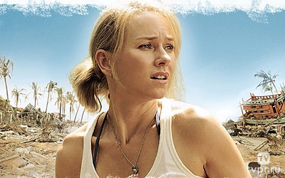 Невозможное